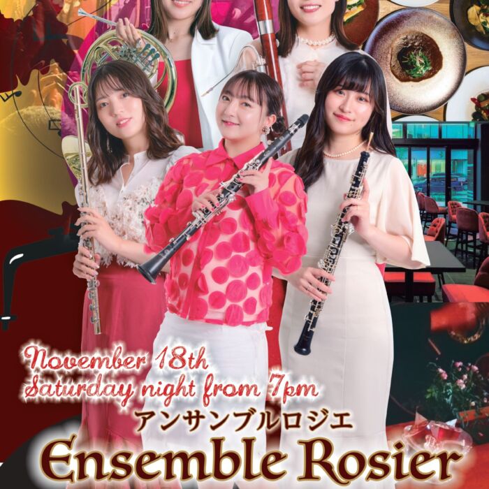 231017＿Ensemble-Rosier_page-0001-1